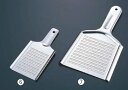 【メール便配送可能】18-0卸金 2号 SH-020【すりおろし器】【Grater】【業務用】(3)
