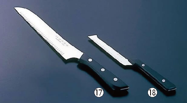 チーズナイフ(ステンレス製) 大 180mm【業務用】