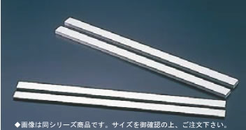 アルミ ケーキカットルーラー(2本1組) 8mm厚 【トルテカッター ルーラー】【デコレーション器具】【製菓用品】【業務用】