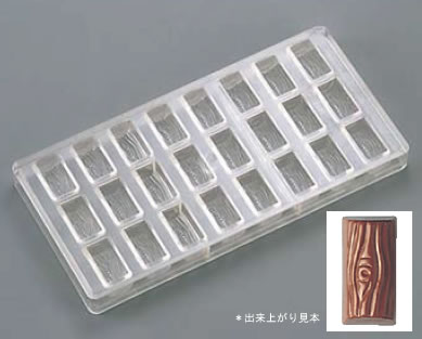 デコレリーフ チョコレートモルド ノエル C-1080 【チョコレート用品 チョコレート型】【デコレーション器具】【製菓用品】【デコレーター】【DecoRelief】【モールド】【業務用】