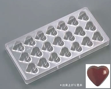 デコレリーフ チョコレートモルド ハートB C-1218 【チョコレート用品 チョコレート型】【デコレーション器具】【製菓用品】【デコレーター】【DecoRelief】【モールド】【業務用】