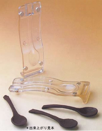 スプーンチョコレートモルド SCC01 【チョコレート用品 チョコレート型】【デコレーション器具】【製菓用品】【デコレーター】【業務用】