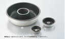 SAストロングコート エンゼルケーキ型 (ヘソ低) 75mm【製菓用品】【業務用】