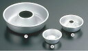 アルミエンゼルケーキ型 ヘソ高 60mm【製菓用品】【業務用】