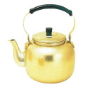 アカオ しゅう酸アルマイト湯沸 2L 【やかん 薬缶 ヤカン】【サービス用品】【お茶用品】【18-8ステンレス】【AKAO】【ケトル】【業務用】(3)