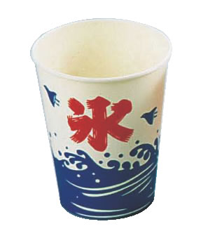 紙カップ SCV-275 ニュー氷 (2500入) 【喫茶用品 かき氷用品】【かき氷】【業務用】