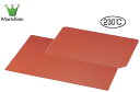 ノンスティック シリコンパット/R 5/R マルテラート 【ベイキング天板 ベーカリー用品】【ベーキングシート ベーキングマット】【製菓用品 製パン用品】【天板...