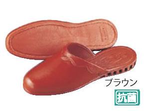 抗菌衛生チャーム・スリッパ No.708 ブラウン【サンダル】【業務用】