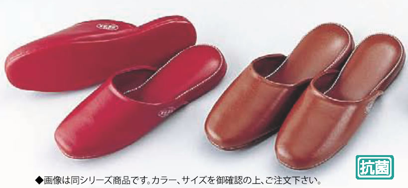 抗菌スリッパSSK-5150 M ベージュ【スリッパ】【業務用】