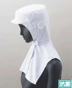 フード WA-5050 (ホワイト) S【帽子 フード】【作業着】【厨房帽子】【食品工場】【飲食店用】【業務用】