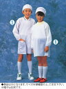 学童給食衣(ホワイト)SKV361 7号【白衣 ユニフォーム】【学校用】【給食用】【業務用】(3)