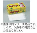 業務用レッドキーパー ミニ(20枚入)【キッチンペーパー】【クッキングペパー】【ペーパータオル】【保存シート】【業務用】