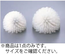 カーライル シリンダーブラシ 41045(ハンドル別売)【清掃道具 掃除道具】【たわし】【ブラシ】【汚れ落とし】【業務用】