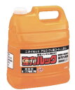 ライオン 業務用強力ルック(油汚れ洗剤) 4L【掃除用品】【清掃用品】【洗剤】【業務用】(3)