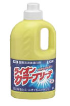 ライオン 酸素系液体漂白剤カラーブリーチ 2L 【洗剤 クリーナー】【掃除用品】【清掃用品】【洗剤】【業務用】