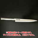 TKG−NEO(ネオ)柳刃(片刃) 24cm