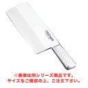 TKG−NEO(ネオ)中華庖丁 22.5cm 薄口