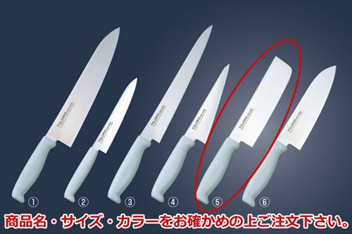 ȥ 顼  16.5cm F-241G СۡƣϺۡTojiro Color