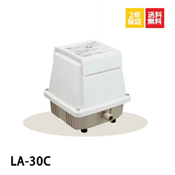 日東工器 メドー コンプレッサ LA-30C