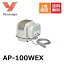 AP-100WEX ±ʥݥ 2 ޡդ֥ 䥹ʥ YASUNAGA ޡդ ֥ ݥ ֥ ֥ ֥ 奨ݥ ݥ ݥ  ֥  ݥ ꥦ ʥ EP-100H2T(S)θѵ