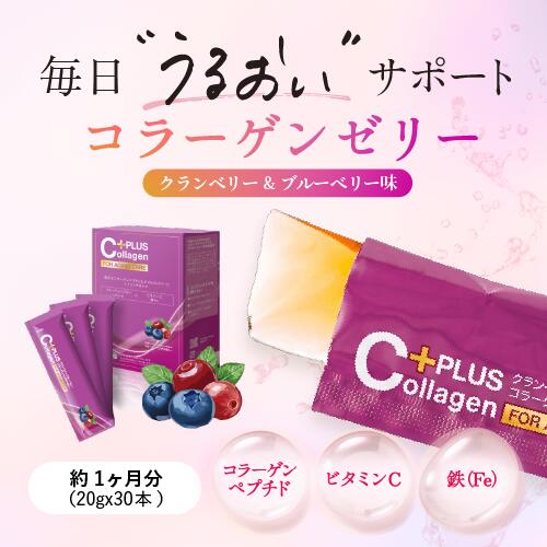 楽天市場】ゼリー 個包装（ダイエット・健康）の通販