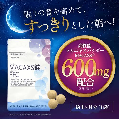 �ڵ�ǽ��ɽ�����ʡ� ��̲ ���ץ� �ޥ� ���ä��� ��̲ ��̲���ݡ��� �ܳФ� ���ä��� ��©���ݡ��� ���å��� ��ϫ�� �ʥ��ȥ��� 30��ʬ ���ץ���� ��...