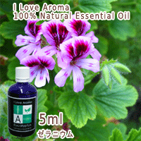 ゼラニウムGeraniumu5ml/アイラブアロマILoveAroma精油/エッセンシャルオイルEssentialoil/アロマオイルAromaoil