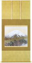 掛け軸『桜富士』横山大観