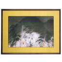 日本画・日本画家・『祇園夜桜』冨田溪仙シルクスクリーン・特別限定工藝画・贈答品・お祝いの品・長寿祝い・引越祝い・開業祝い・開院祝い・誕生日・新築祝い