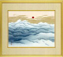日本画・日本画家・『瑞雲』横山大観シルクスクリーン・特別限定工藝画・贈答品・お祝いの品・長寿祝い・引越祝い・開業祝い・開院祝い・誕生日・新築祝い