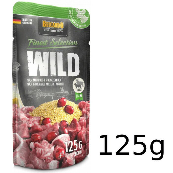 最短賞味期限 2025年9月22日 [ベルカンド]　鹿肉 with キビとリンゴンベリー　125g　犬用パウチタイプ　ドイツ産　モイストフード