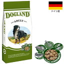 　ドッグランド アダルト 15kg (大粒)　ドイツ産／無添加ドッグフード／犬用総合栄養食