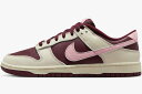 Nike Dunk Low Valentine’s Day 2023 ナイキ ダンク ロー バレンタインデー 2023 DR9705-100 選べるサイズ 23 23.5 4 24.5 25 25.5 26 6.5 27 27.5 28 28.5 29【中古】新古品