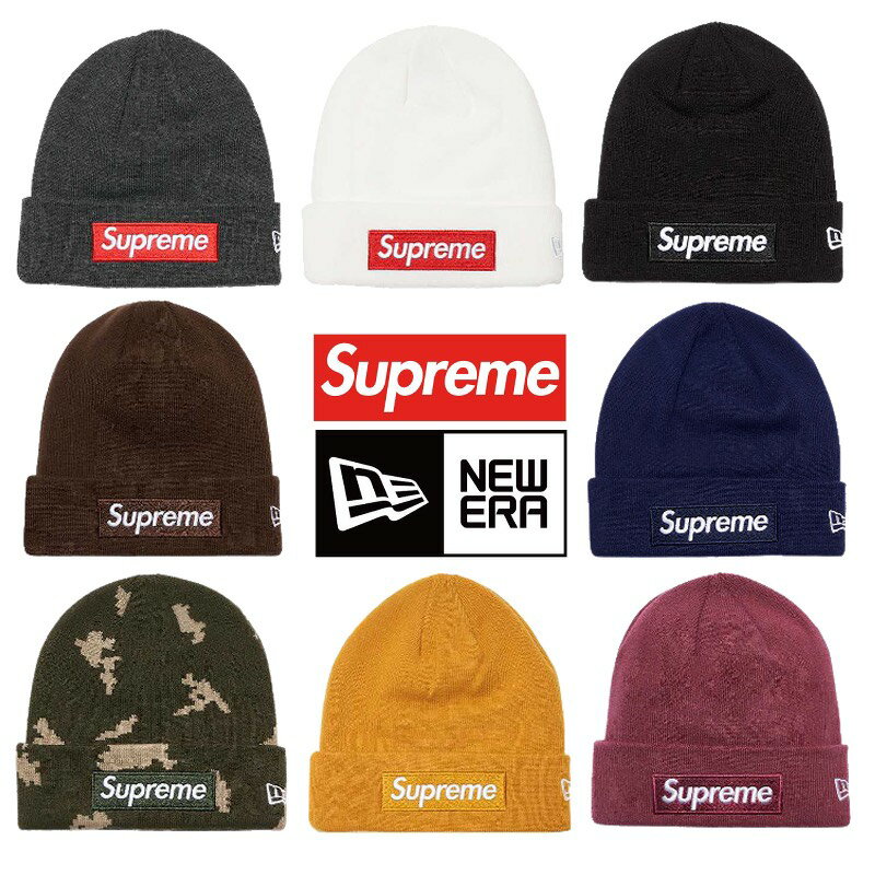 21FW Supreme x New Era Box Logo Beanie シュプリーム ニューエラ ボックス ロゴ ビニー 選べるカラー【新古品】black white navy charcoal brown plum light mustard camo【中古】新古品