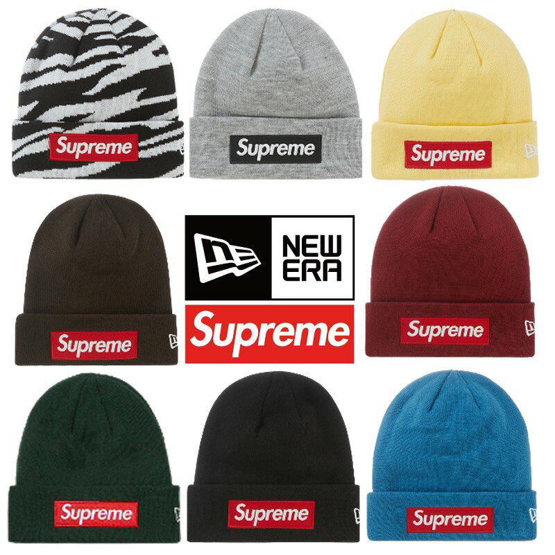 Supreme New Era Box Logo Beanie シュプリーム ニューエラ ボックス ロゴ ビーニー 選べるカラー 22AW