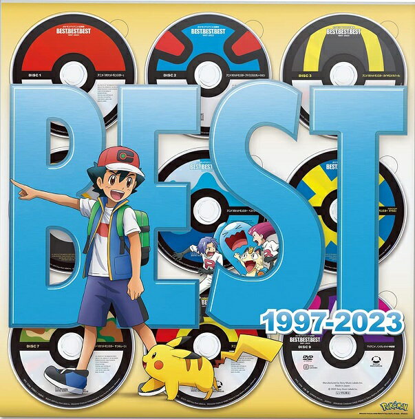 ポケモンTVアニメ主題歌 BEST OF BEST OF BEST 1997-2023 完全生産限定盤 DVD盤 (8CD+DVD+豪華パッケージ仕様)SRCL...