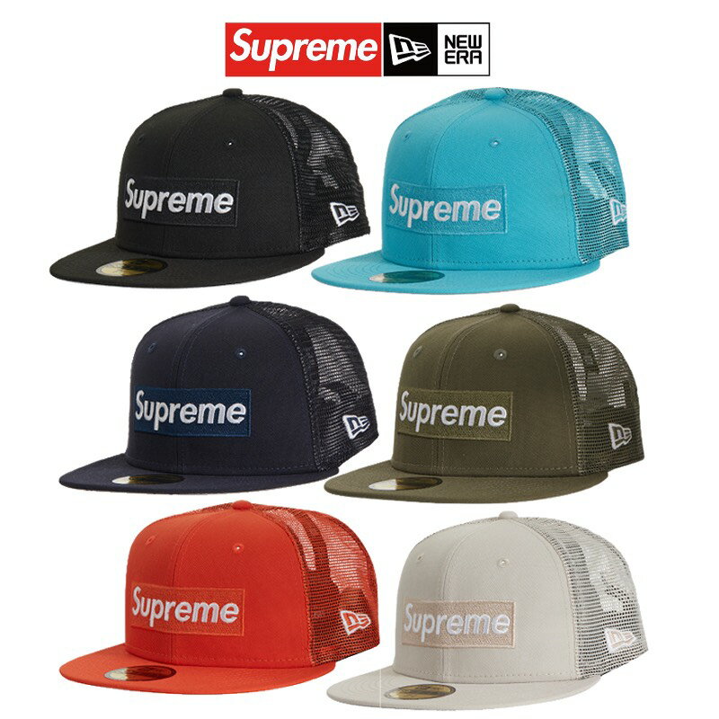 楽天市場】Supreme Dazzle Box Logo New Eraの通販 楽天市場】Supreme Dazzle Box Logo New Eraの通販