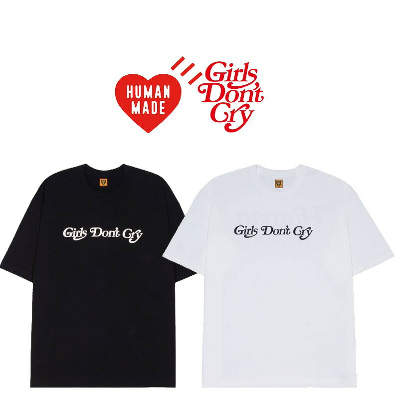 HUMAN MADE x Girls Don 039 T Cry Graphic T-Shirt 2 ヒューマン メイド x ガールズ ドント クライ グラフィック Tシャツ 2 HM-1030【中古】新古品