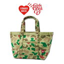 HUMAN MADE x Girls Don'T Cry Heart Camo Tote Bag Small Green ヒューマン メイド x ガールズ ドン...