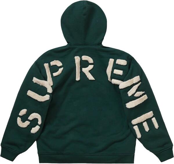 Supreme Faux Fur Lined Zip Up 