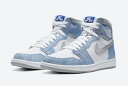 Nike Air Jordan 1 High OG Hyper Royal エア ジョーダン 1 レトロ ハイ OG ハイパーロイヤル【中古】新古品