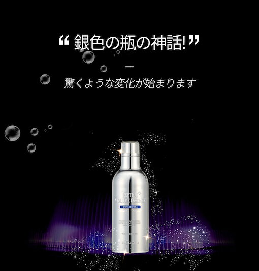 【国内配送】Dr.Pepti Peptide Volume Essence 50ml ペプチド ボリューム エッセンス 50ミリ＋マスク2枚セット ボトックス シワ改善 小顔効果 即効性 肌再生 保湿力 スキンケア アンチエイジング 美容 日本未発売 コスメ 韓国 韓コス