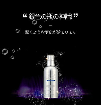 【国内配送】Dr.Pepti Peptide Volume Essence 100ml ペプチド ボリューム エッセンス 100ミリ＋マスク2枚セット ボトックス シワ改善 小顔効果 即効性 肌再生 保湿力 スキンケア アンチエイジング 美容 日本未発売 コスメ 韓国 韓コス