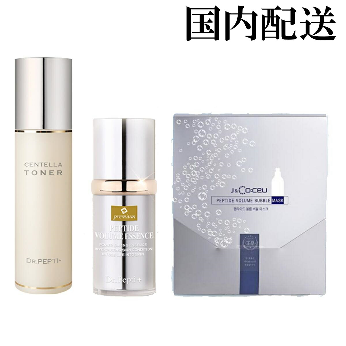 【国内配送】Dr.Pepti Peptide Volume Essence Premium 40ml ペプチドボリュームエッセンス プレミアム 40ミリ センテラトナー マスク セット ボトックス シワ改善 小顔効果 即効性 肌再生 保湿力 スキンケア アンチエイジング 美容 日本未発売 コスメ 韓国 韓コス