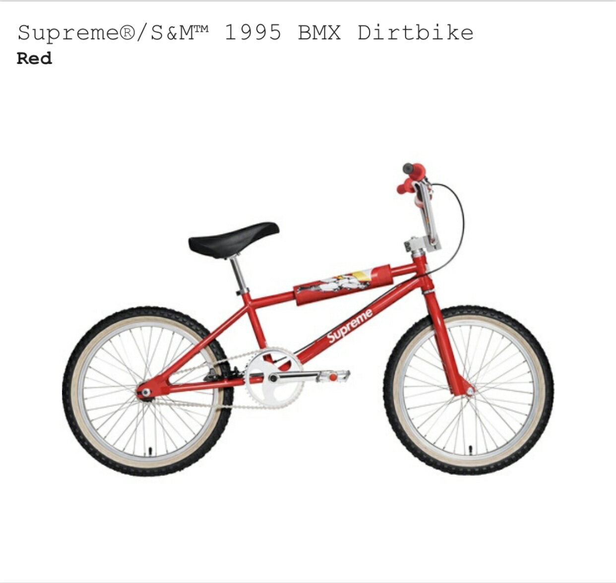 【国内配送】2020SS Supreme S&M 1995 BMX Dirtbike RED シュプリーム ビーエムエックス 新品未使用 最新 人気 靴 稀少