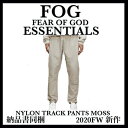 【国内配送/購入証明書付き】 2020FW FOG Essentials NYLON TRACK PANTS MOSS フィアオブゴット エッセンシャルズ ナイロン トラック パンツ モス 選べるサイズ【中古】新古品