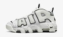 Nike WMNS Air More Uptempo Whi