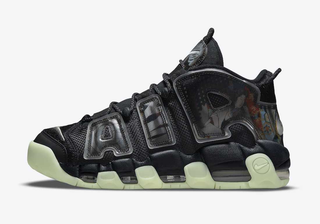 楽天市場】nike air more uptempo 中古(靴サイズ(cm)27.0)の通販 楽天市場】nike air more uptempo 中古(靴サイズ(cm)27.0)の通販