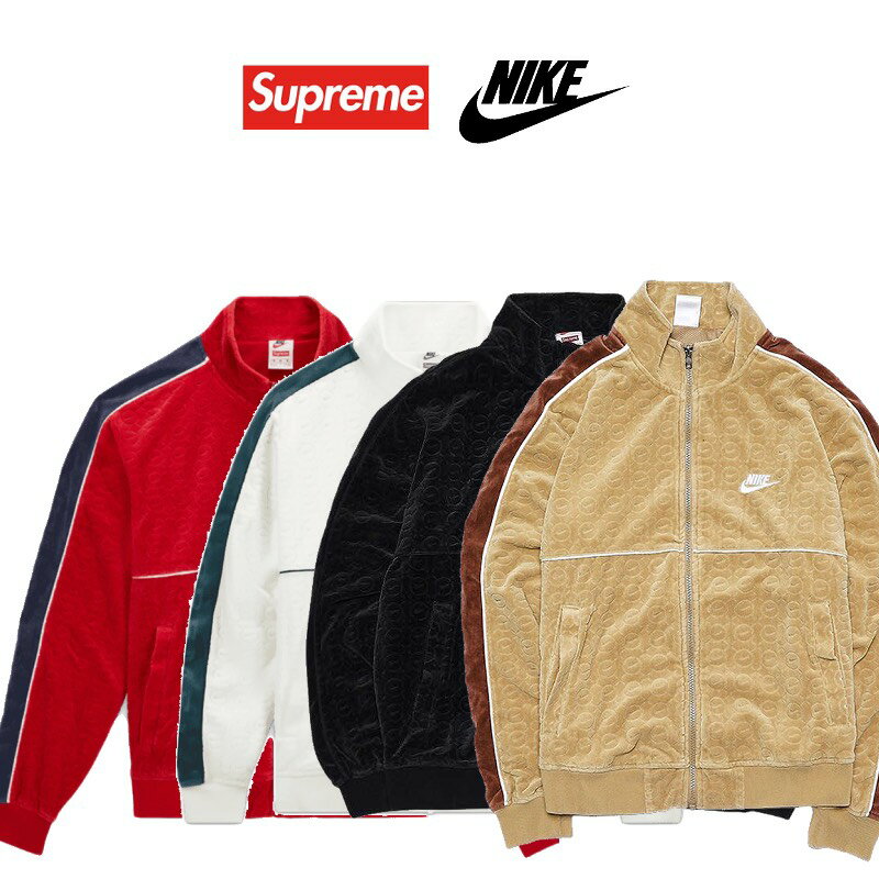 21SS Supreme/Nike Velour Track Jacket シュプリーム×ナイキ ヴェロア トラックジャケット 選べるカラー サイズ【中古】新古品