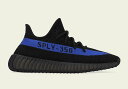 adidas YEEZY BOOST 350 V2 Dazzling Blue アディダス イージー ブースト 350 V2 ダズリングブルー新古品